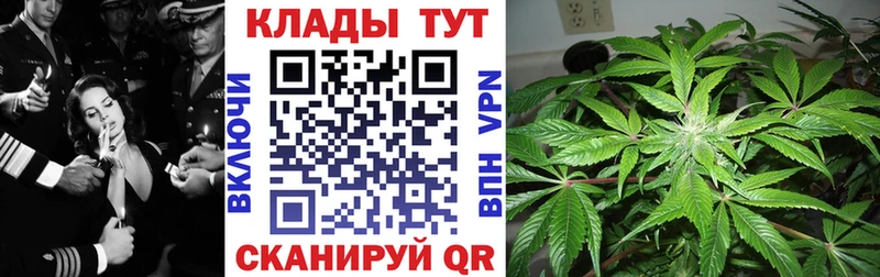 Купить APVP АМФЕТАМИН Конопля КОКАИН Мефедрон Шилка