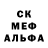 Амфетамин 98% Him1k blood