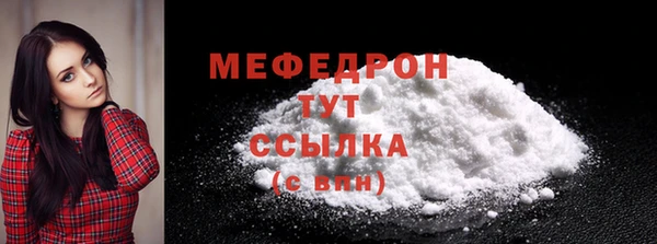 PSILOCYBIN Покров