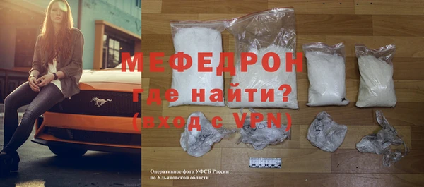PSILOCYBIN Покров