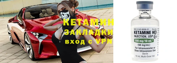 PSILOCYBIN Покров