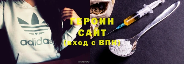 PSILOCYBIN Покров
