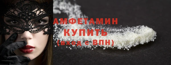 прущий лед Покачи
