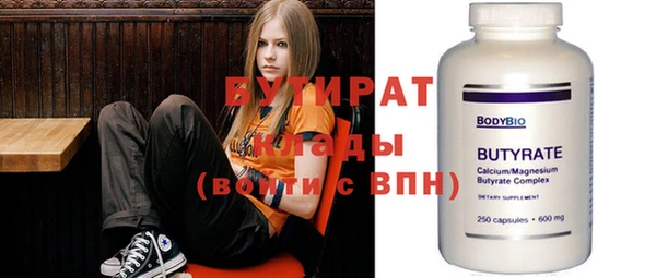 прущий лед Покачи