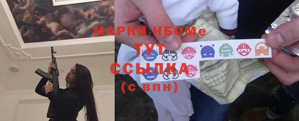 прущий лед Покачи