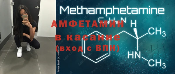 прущий лед Покачи