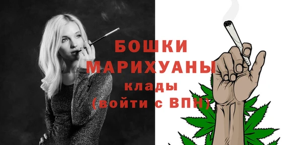 прущий лед Покачи