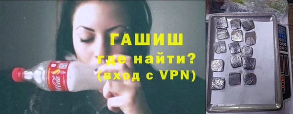 PSILOCYBIN Покров
