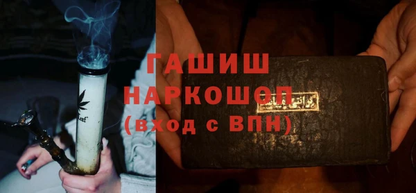 прущий лед Покачи