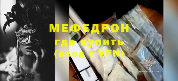 прущий лед Покачи