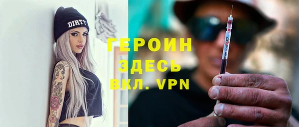 прущий лед Покачи