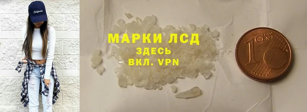 прущий лед Покачи