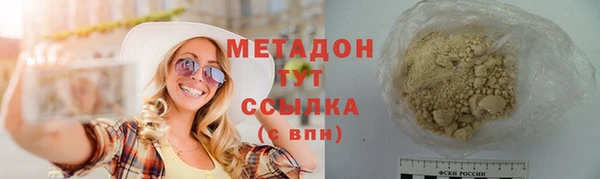 PSILOCYBIN Покров