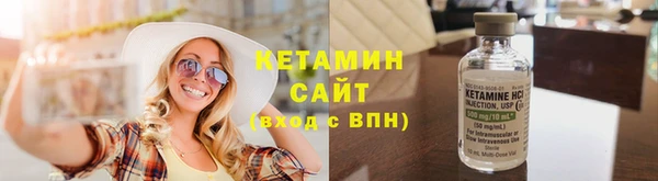 прущий лед Покачи