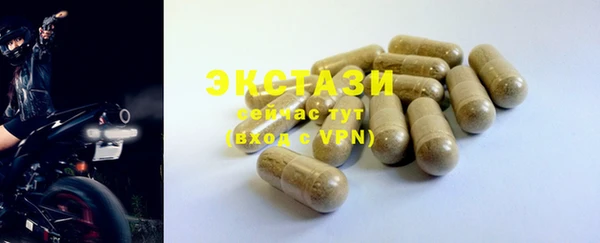 прущий лед Покачи
