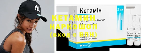 прущий лед Покачи