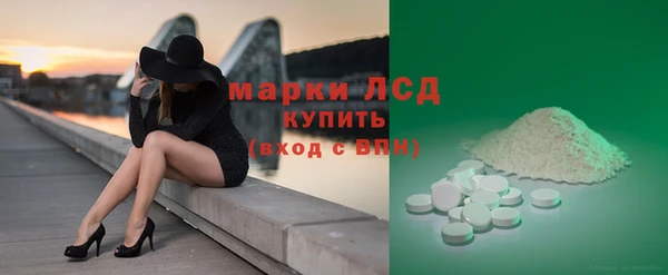 прущий лед Покачи