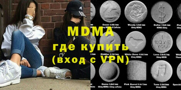 прущий лед Покачи