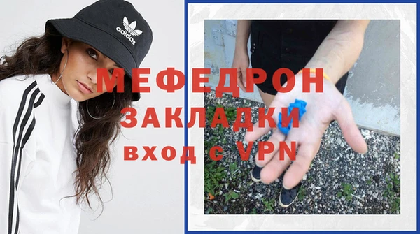 PSILOCYBIN Покров