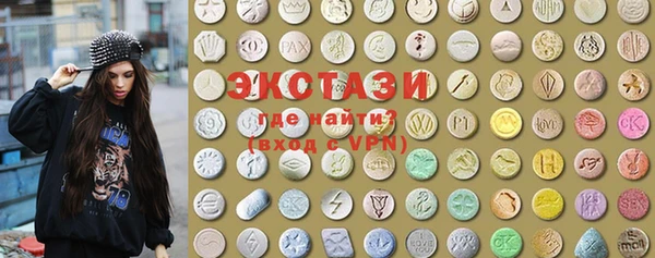 PSILOCYBIN Покров