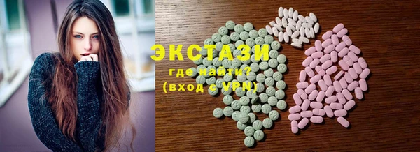 PSILOCYBIN Покров