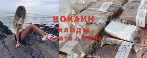 прущий лед Покачи