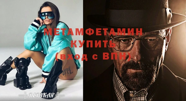 прущий лед Покачи