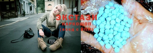 PSILOCYBIN Покров