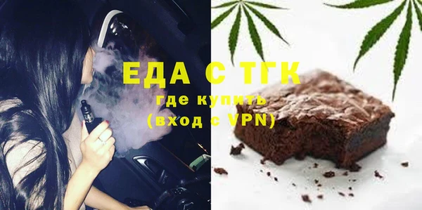 прущий лед Покачи