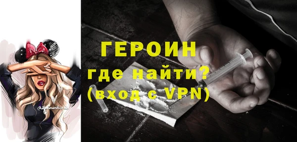 PSILOCYBIN Покров