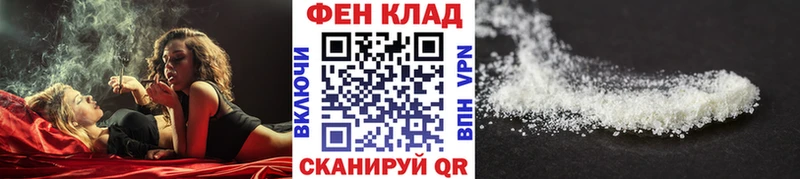 Первитин винт  Купить  Шилка 