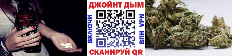 Купить где  Шилка  Конопля план 